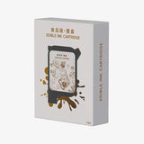 Coffee Printer EB-Pro Ink Cartridge-FB2 Evebot